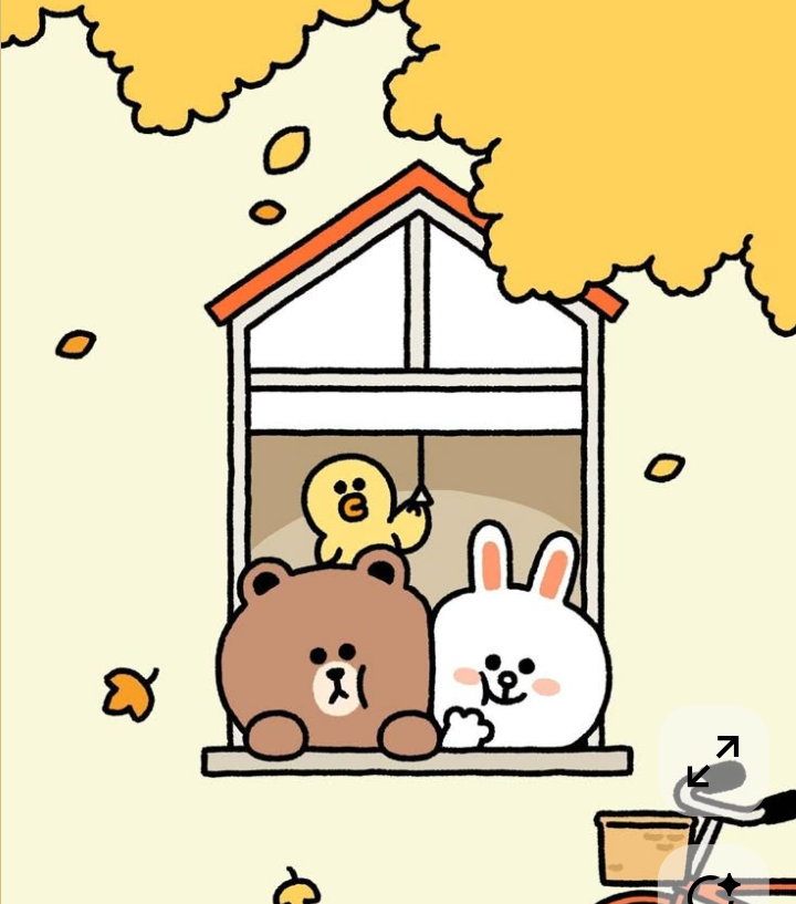 好窩記